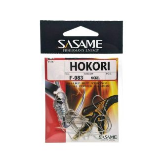 Sasame Hokori F-983