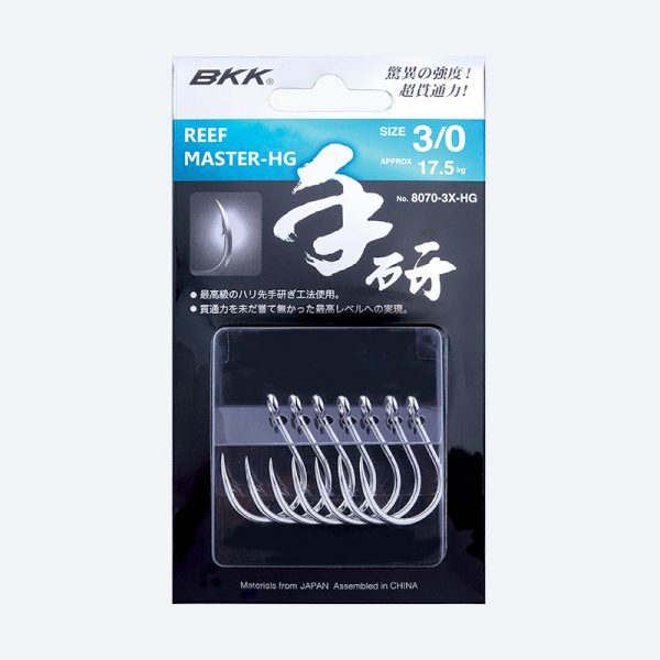 Reefmaster-HG-PK Reefmaster-HG-PK