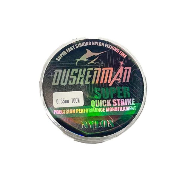 dushenman_quick_strike