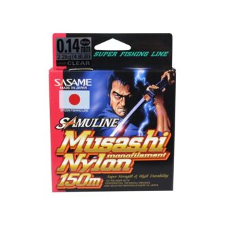 Sasame Samuline Musashi