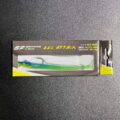 blue_lemon_eel