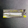 ghost_khaki_eel